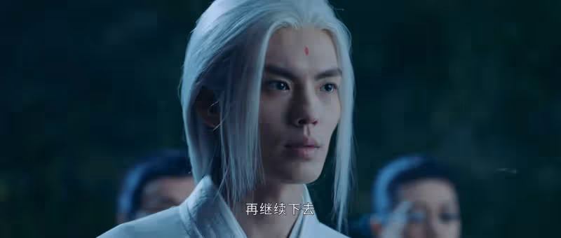《異人之下》選角遭吐槽,張靈玉丑,馮寶寶傻,張楚嵐最一言難盡