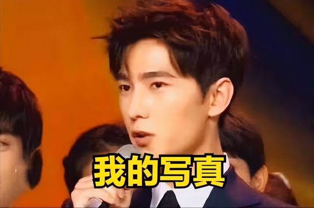 沒想到楊洋塌房後,造福了全娛樂圈的男明星,連肖宇梁都有熱度了