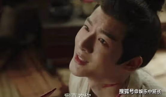 《長相思》4對情侶結局各不同,小夭最幸福,瑲玹最可悲!