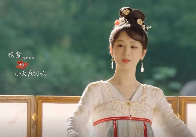 長相思:小夭蚩尤之女身份曝光,慘死梅林,相柳心頭血救活