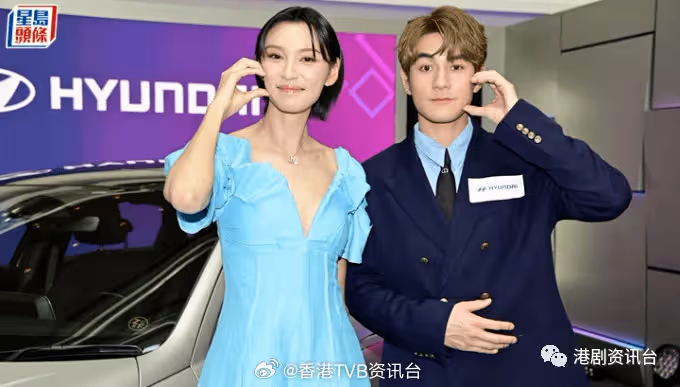 魏浚笙考兩次車牌筆試終合格!王丹妮搬新屋考慮買車唔使老公送