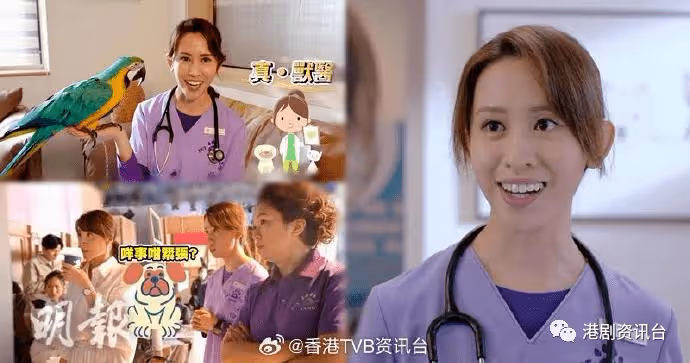 寵愛Pet Pet|林夏薇變身髮型師 周嘉洛慘被噴到全臉水