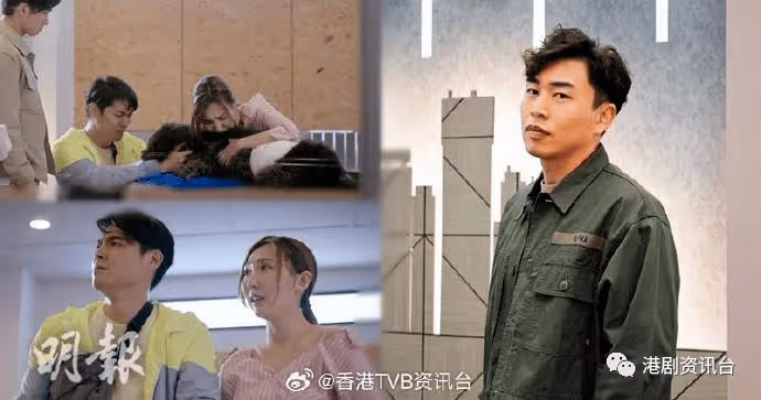 寵愛Pet Pet|林夏薇變身髮型師 周嘉洛慘被噴到全臉水