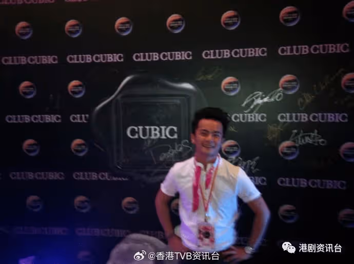 前TVB童星息影17年依然靚仔!任職國際企業小妹也是童星