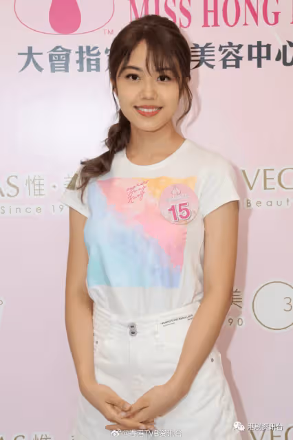 香港小姐2023|15號莊子璇傳向幕後獻殷勤引佳麗不滿杯葛成孤獨精