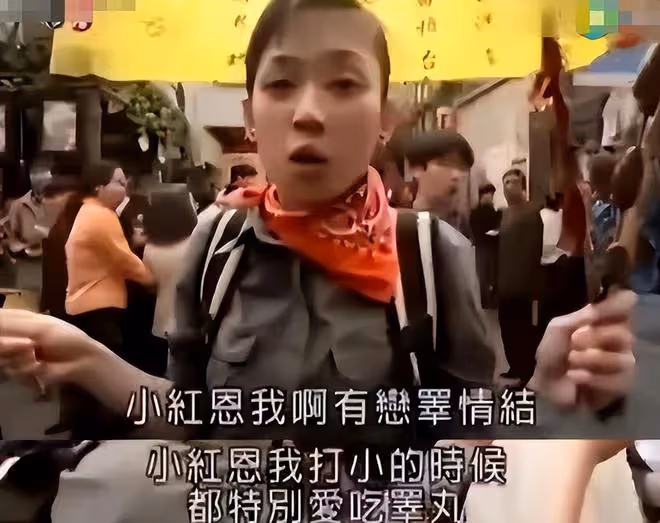 毀三觀！陳喬恩滿大街找睪丸吃、節目上還當眾脫奶罩，太瘋狂了