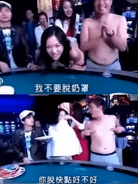 毀三觀!陳喬恩滿大街找睪丸吃、節目上還當眾脫奶罩,太瘋狂了