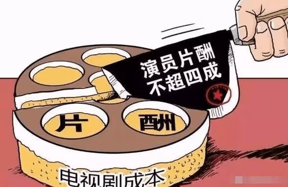 王珂被傳投資再失敗，劉濤深夜發文心態全崩，為老公還債數億太累