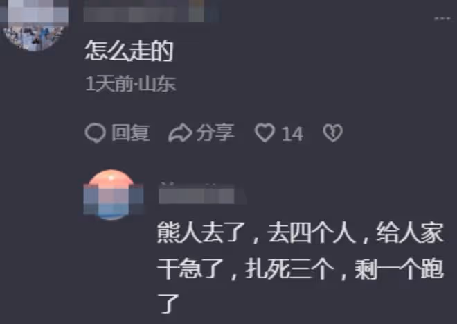 噩耗!「東北雄鷹」王海濤去世,知情人曝收租時被捅,網友:活該