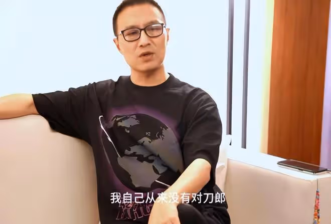 《羅剎海市》涉嫌抄襲?原作者喊話刀郎討說法,評論區現高人回懟