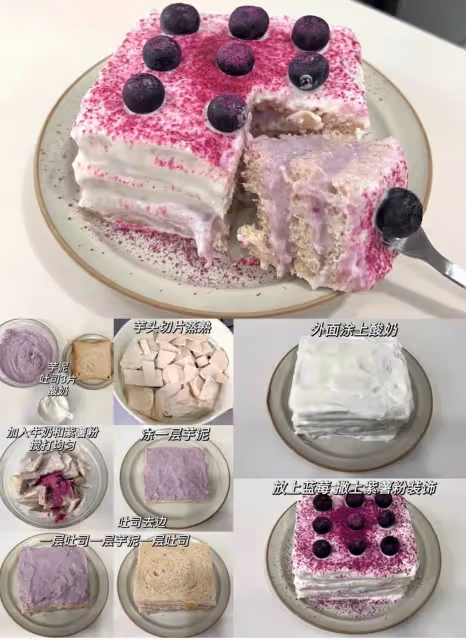 4款低卡酸奶偽蛋糕合集｜做法簡單‼️ 免烤箱