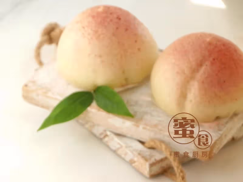 長的很像桃的🍑陳皮豆沙壽桃🍑