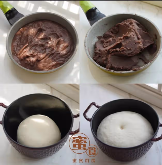 長的很像桃的🍑陳皮豆沙壽桃🍑