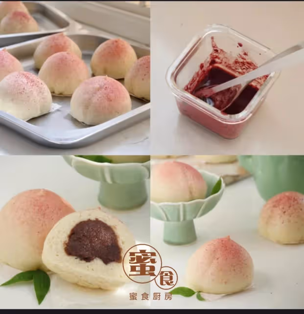 長的很像桃的🍑陳皮豆沙壽桃🍑