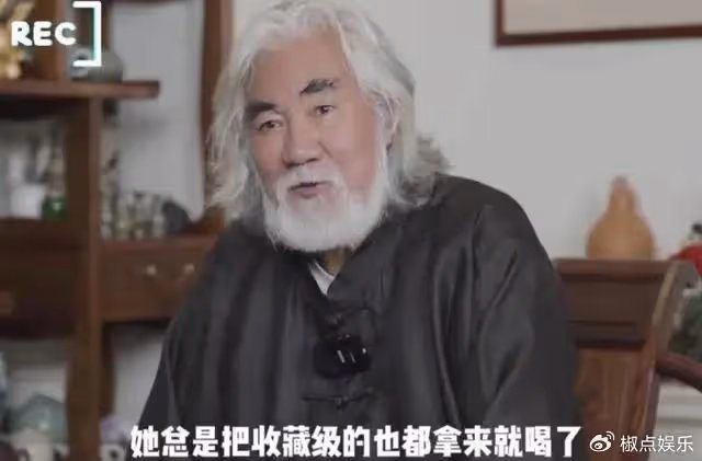 張紀中稱500w茶葉不翼而飛,家裡司機瑟瑟發抖:夫人泡給我喝了