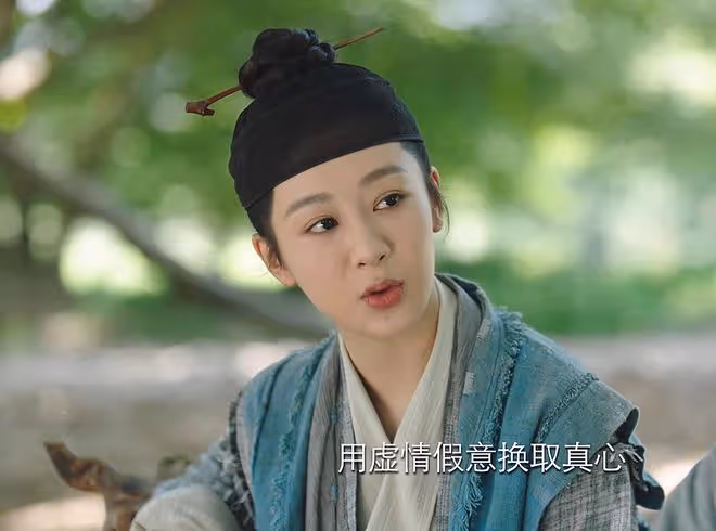 長相思:相柳結局活著?設定大改,相柳為小夭解蠱,只用了一條命