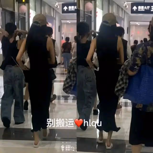 楊冪吳宣儀逛街被偶遇,穿5000多裙子成背影殺,網友讚譽女神降臨