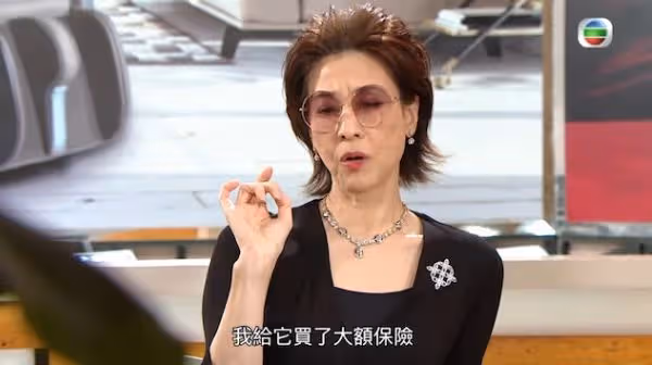 再演闊太超好笑!TVB女星入行40年,熒幕初吻獻任達華