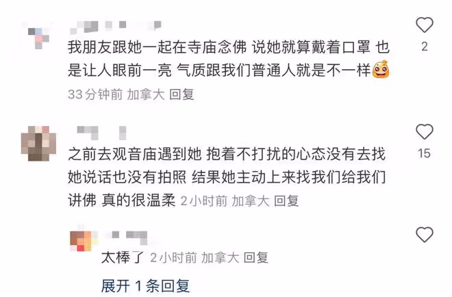 王祖賢長居加拿大生活樸素,坐馬路邊接地氣,身材豐腴挺小肚子