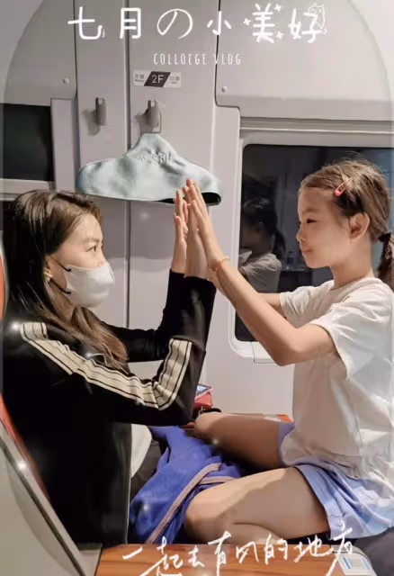 劉和剛攜妻兒去東北度假!老婆素顏膚白貌美,倆兒女和爸爸如複製