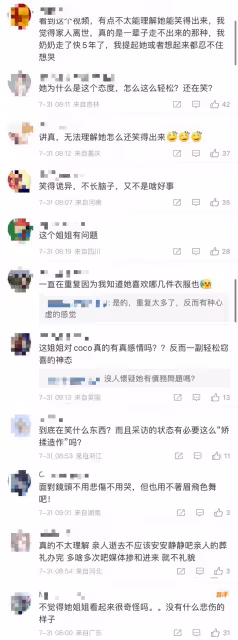 李玟二姐引爭議!首次露面回應與妹夫爭遺產,笑容燦爛被嘲太奇怪