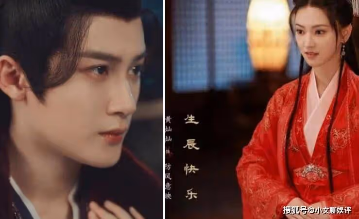 《長相思》防風意映知道防風邶是相柳嗎?懷的是誰的孩子?為什麼要殺瑲玹?