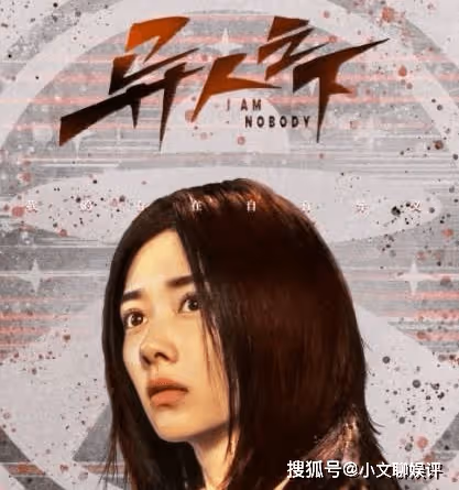 《異人之下》更新時間是怎樣的?《異人之下》劇情講述了什麼內容?