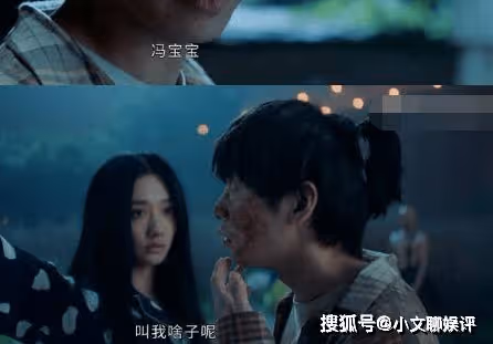 《異人之下》張楚嵐喜歡的人是誰？《異人之下》張楚嵐和馮寶寶的關係是什麼？