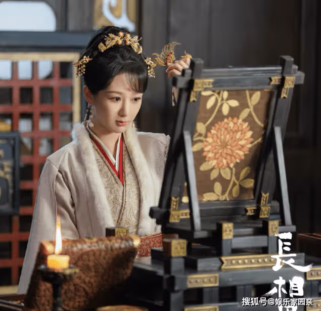 《長相思》相柳還會復活嗎?《長相思》小夭給了相柳四次機會嗎?