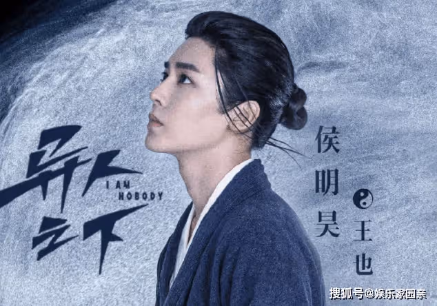 《異人之下》王也被逐出武當的原因是什麼?王也為什麼會風後奇門?