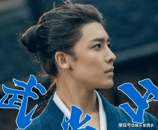 《異人之下》王也被逐出武當的原因是什麼？王也為什麼會風後奇門？