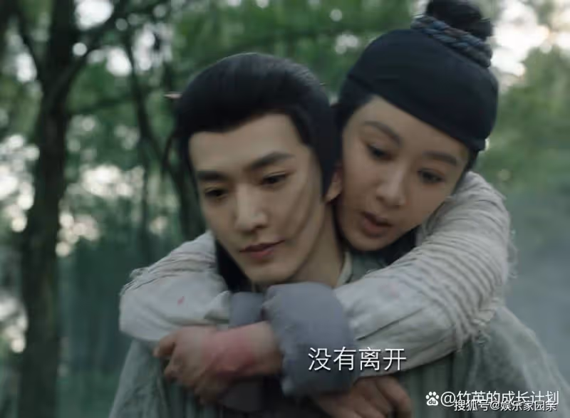 《長相思》看原著才懂為何塗山老夫人不喜歡小夭，獨鍾防風意映