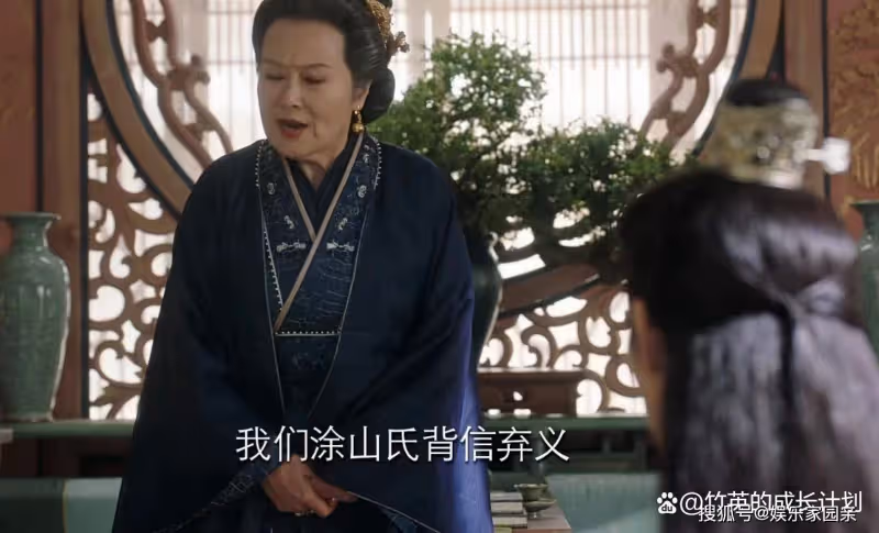 《長相思》看原著才懂為何塗山老夫人不喜歡小夭，獨鍾防風意映