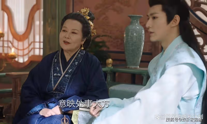 《長相思》看原著才懂為何塗山老夫人不喜歡小夭,獨鍾防風意映