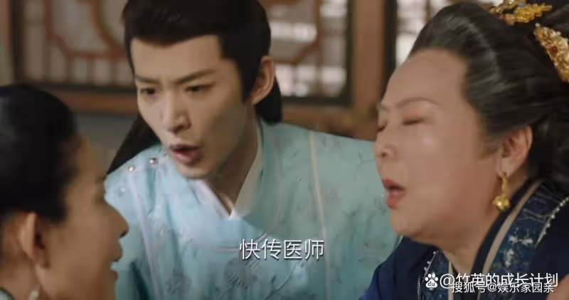 《長相思》看原著才懂為何塗山老夫人不喜歡小夭,獨鍾防風意映