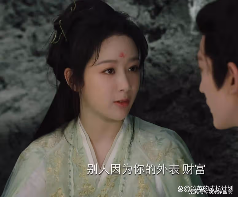 《長相思》看原著才懂為何塗山老夫人不喜歡小夭,獨鍾防風意映