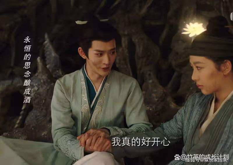 《長相思》看原著才懂為何塗山老夫人不喜歡小夭,獨鍾防風意映