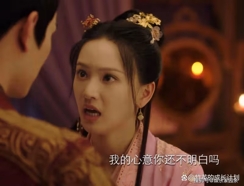 《長相思》看原著才懂為何塗山老夫人不喜歡小夭,獨鍾防風意映