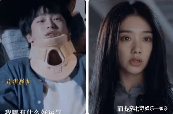 《異人之下》更新時間是每周幾點?馮寶寶到底是什麼身份?最後和誰在一起了