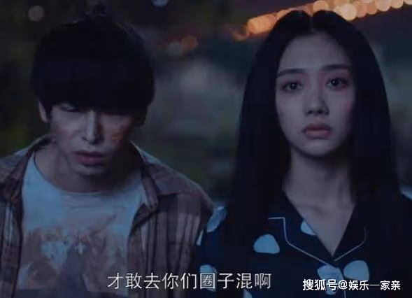 《異人之下》更新時間是每周幾點?馮寶寶到底是什麼身份?最後和誰在一起了