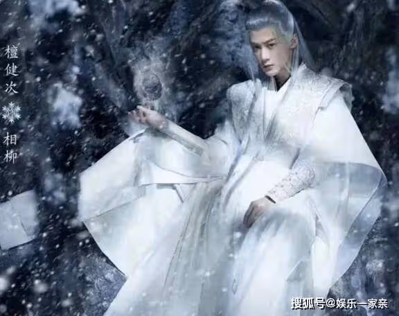 《長相思》相柳和防風邶是一個人嗎?相柳有多愛小夭?小夭知道防風邶是相柳嗎