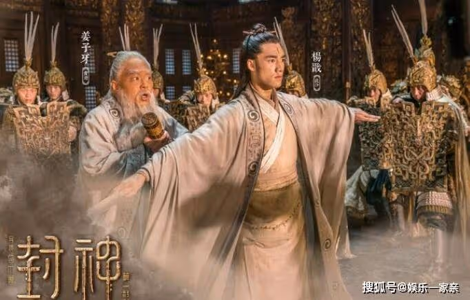 《封神第一部》總票房突破14億,第二部拍完了嗎?《封神第二部》什麼時候上映