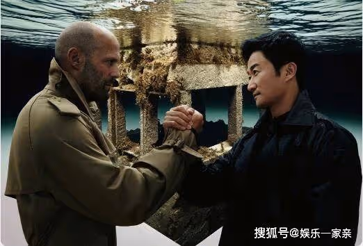 《巨齒鯊2:深淵》有彩蛋嗎?影片是3D的嗎?吳京投資了多少錢?