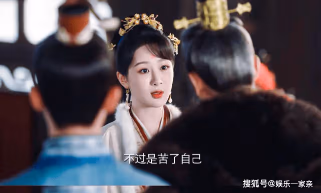 《長相思》小夭的感情觀是怎樣的?《長相思》小夭對愛情是什麼態度?