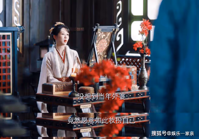 《長相思》小夭的感情觀是怎樣的?《長相思》小夭對愛情是什麼態度?