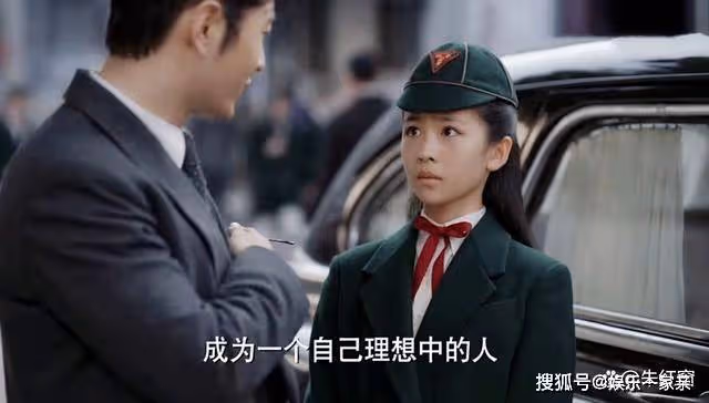 《潛行者》方嘉樹最後的舉動,才是對「銀狐」最大的暴擊
