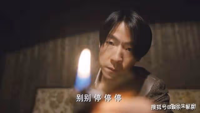 《潛行者》方嘉樹最後的舉動,才是對「銀狐」最大的暴擊