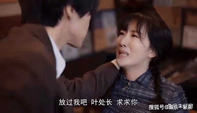 《潛行者》方嘉樹最後的舉動,才是對「銀狐」最大的暴擊