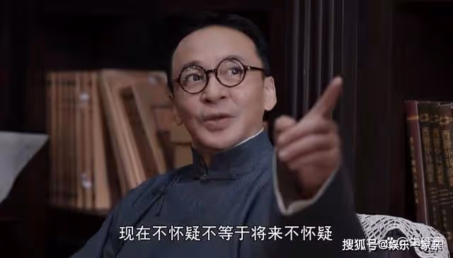 《潛行者》方嘉樹最後的舉動,才是對「銀狐」最大的暴擊