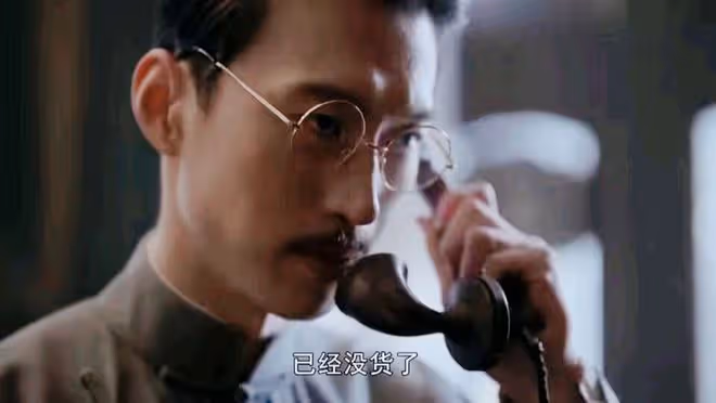 潛行者:太離譜!女銀狐一出場就被葉興城給侵犯了,這劇還能追?